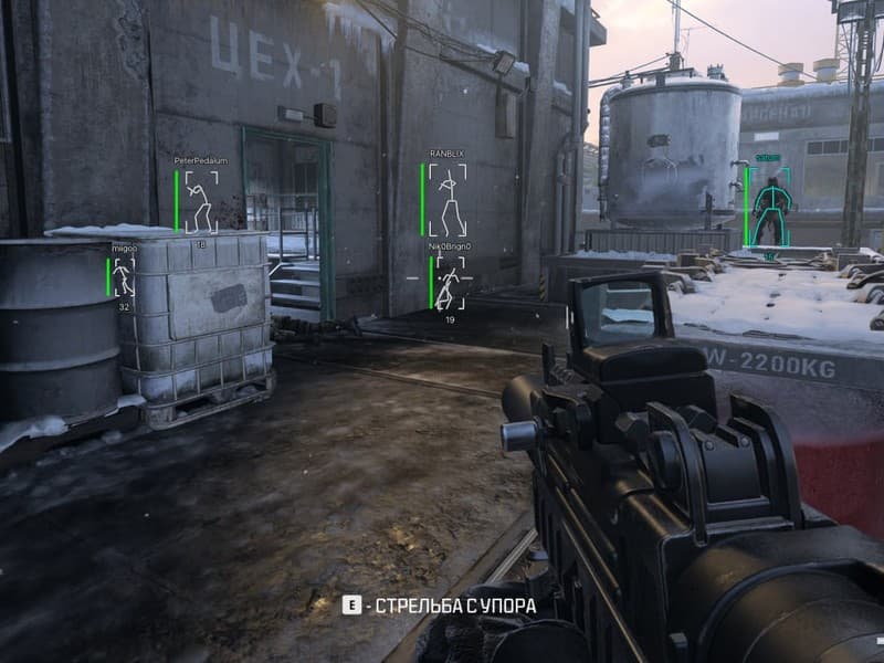 ESP/Wallhack Options