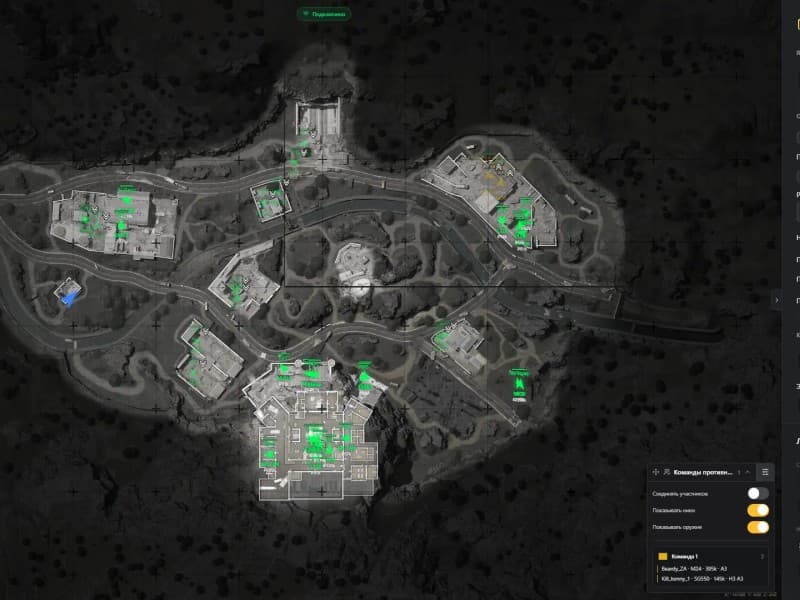 Arena Breakout cheat gameplay screenshot 1 — ESP overlay showing players and loot