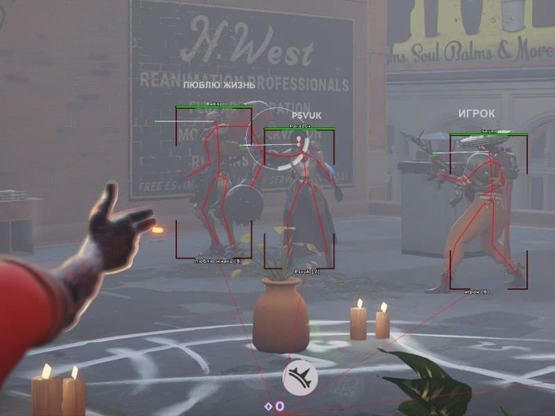 Deadlock cheat gameplay screenshot 1 — ESP overlay showing players and loot