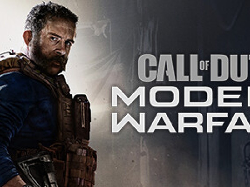 Modern Warfare 1/2/3 game cover art