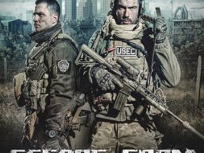 Escape From Tarkov game cover art
